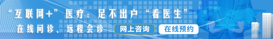 干大美女