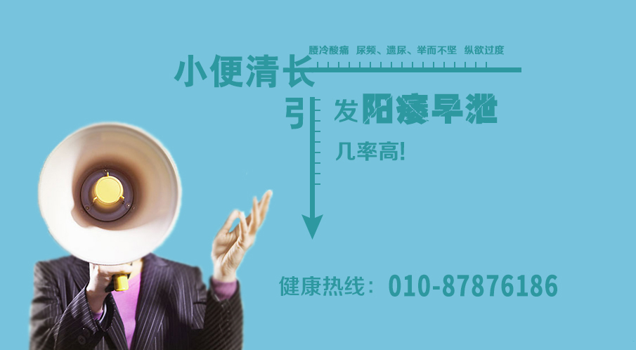 美女被艹死在线观看