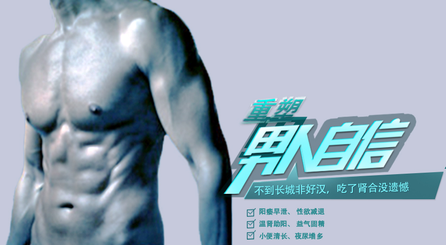 艹b网站免费看