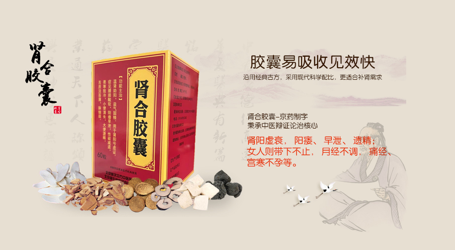 电影操逼网